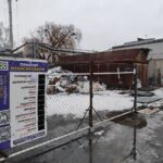 Фото компанії БРУХТАР