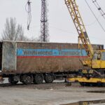 Фото компанії Авіком