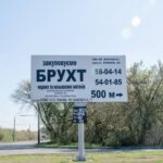 Фото компанії ТОВ «ВП «Вторметал»