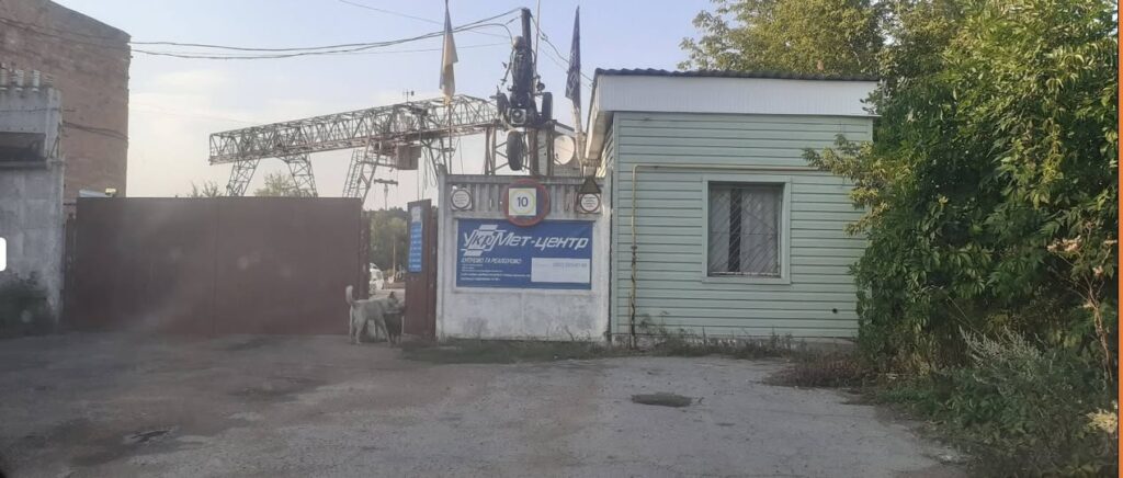 Укрмет, ТОВ, вул. Гранітна — фото 1