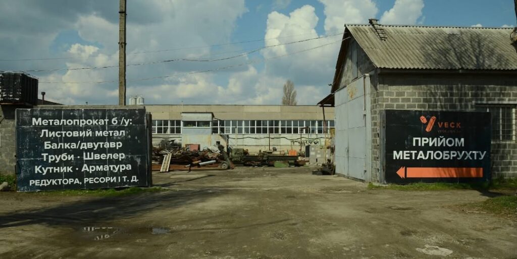 VECK, вул. Лейтенанта Мукана — фото 2