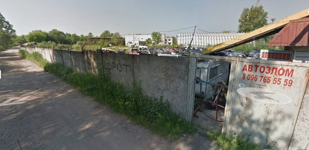Iron-Alloy Group, вул. Авіаційна — фото 1