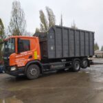 Фото компанії ТОВ «Балкер»