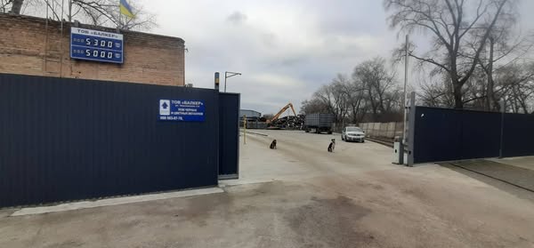 ТОВ «Балкер», вул. Покільська — фото 2