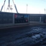 Фото компанії WESTMETTRADE