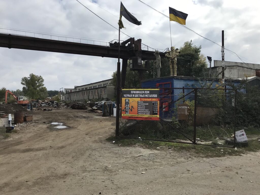 «Чебуратор», вул. Чутівська — фото 1
