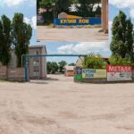 Фото компанії ТОВ «Втормет»