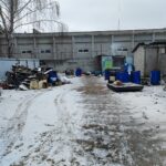 Фото компанії БРУХТАР
