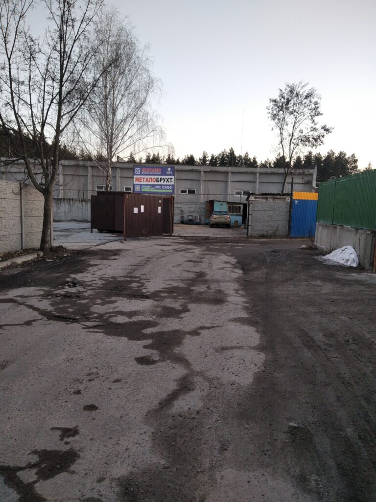 БРУХТАР, вул. Каштанова — фото 3