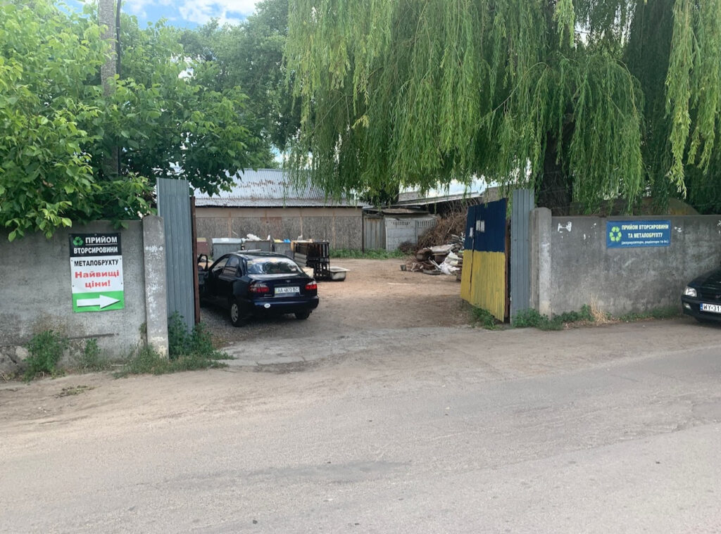 БРУХТАР, вул. Січнева — фото 1