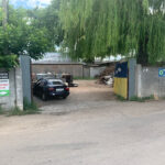 Фото компанії БРУХТАР