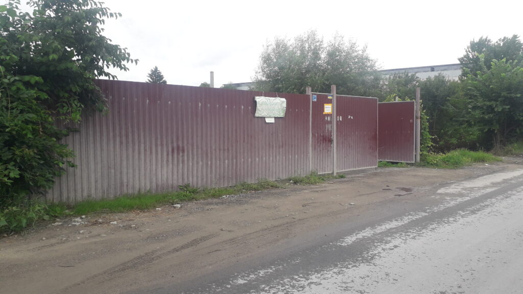 Iron-Alloy Group, Авіаційна, кільцева дорога, Кільцева дорога — фото 1