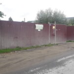 Фото компанії Iron-Alloy Group