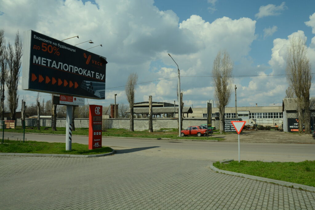 VECK, вул. Лейтенанта Мукана — фото 1