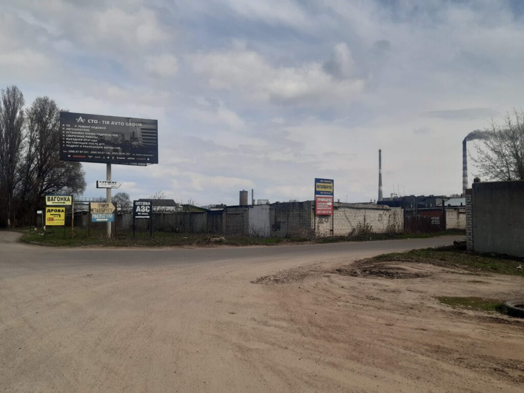 ТОВ «УКРБРУХТ», вул. Лейтенанта Мукана — фото 1