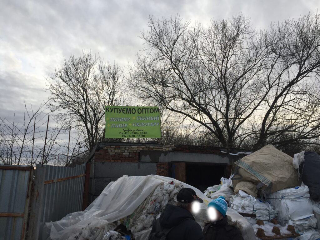 Прийомка, вул. Тролейбусна — фото 1