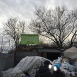 Фото компанії Прийомка
