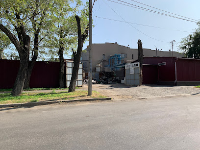 Metlom, вул. вулиця — фото 1