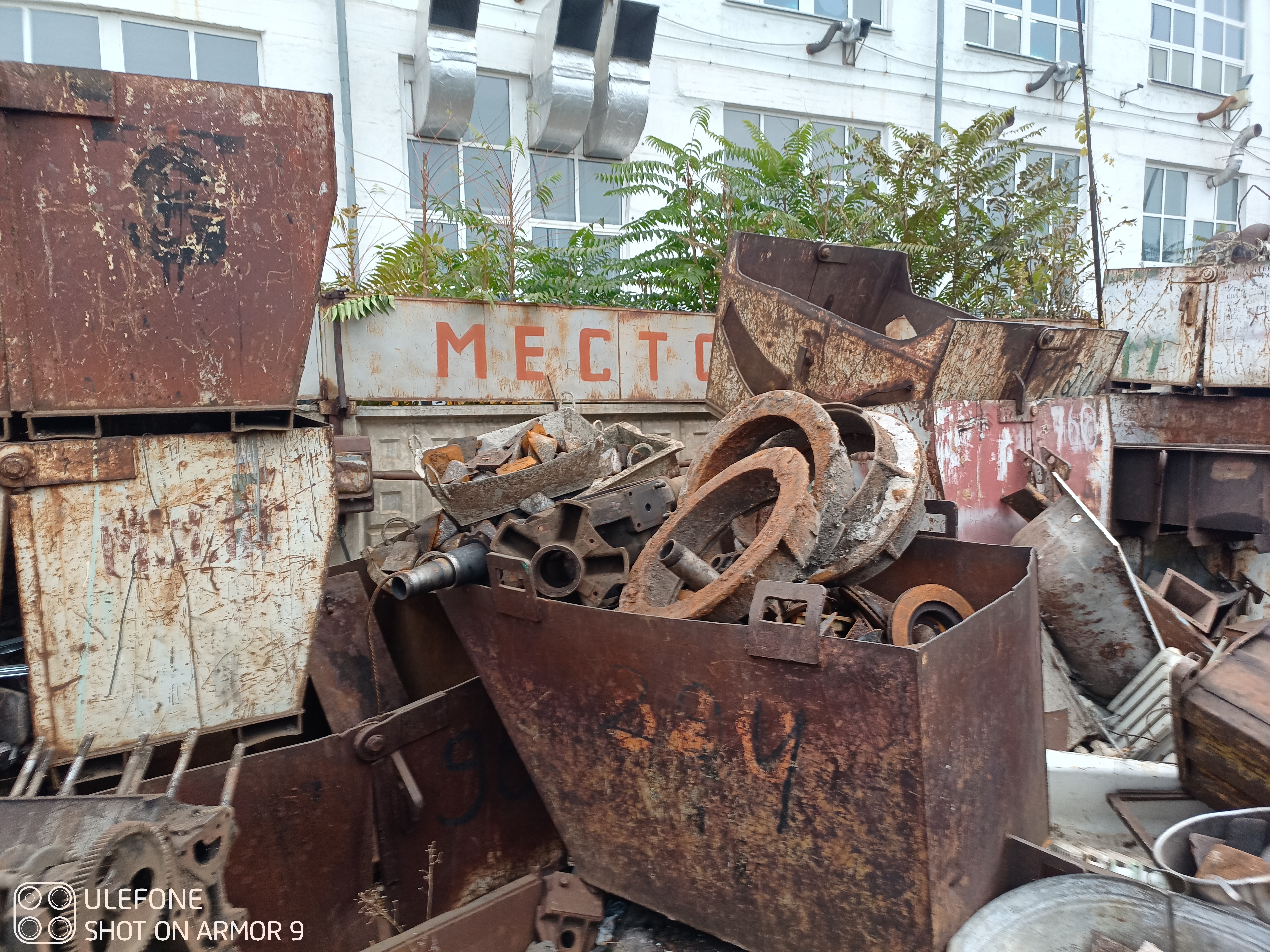 Фото компанії МАКС Р., ЧП
