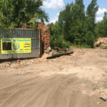 Фото компанії Пункт прийому металобрухта