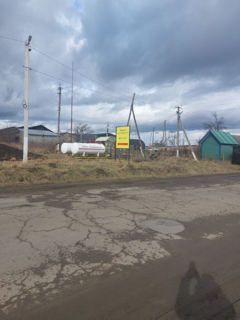 Пункт прийому металобрухту, другий провулок Центральної — фото 1