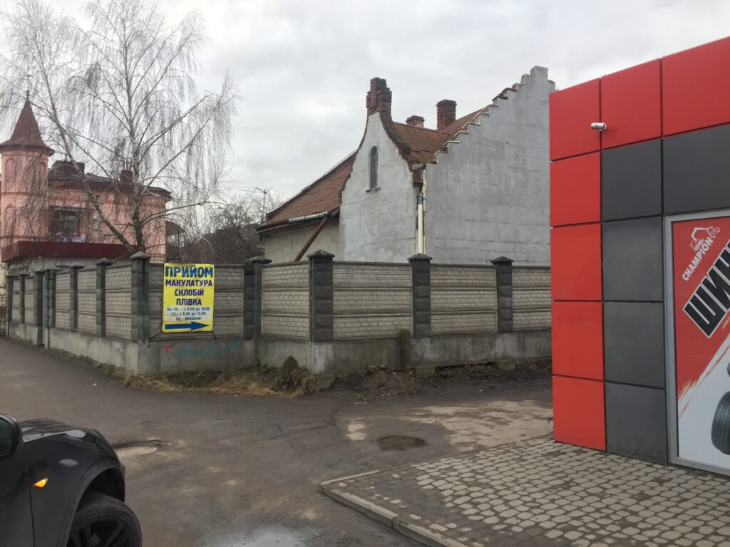 Прийомка, вул. Кульпарківська — фото 1