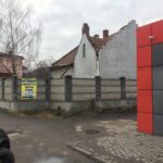 Фото компанії Прийомка