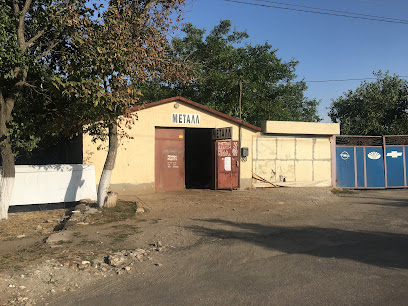 Metlom, вул. Одеська — фото 1