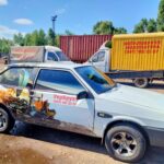 Фото компанії УкрБрухт
