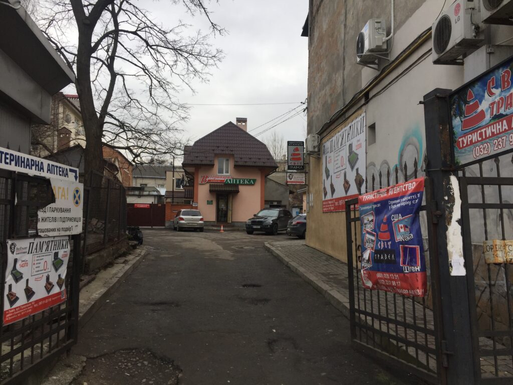 Прийомка — фото 1
