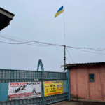 Фото компанії ПАТ «УКРВТОРЧОРМЕТ»