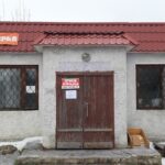 Фото компанії Пункт прийому металобрухту