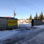 Фото компанії МетаБаза
