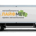Фото компанії Лайфмет