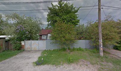 Прийом вторсировини, вул. Євгена Маланюка — фото 1